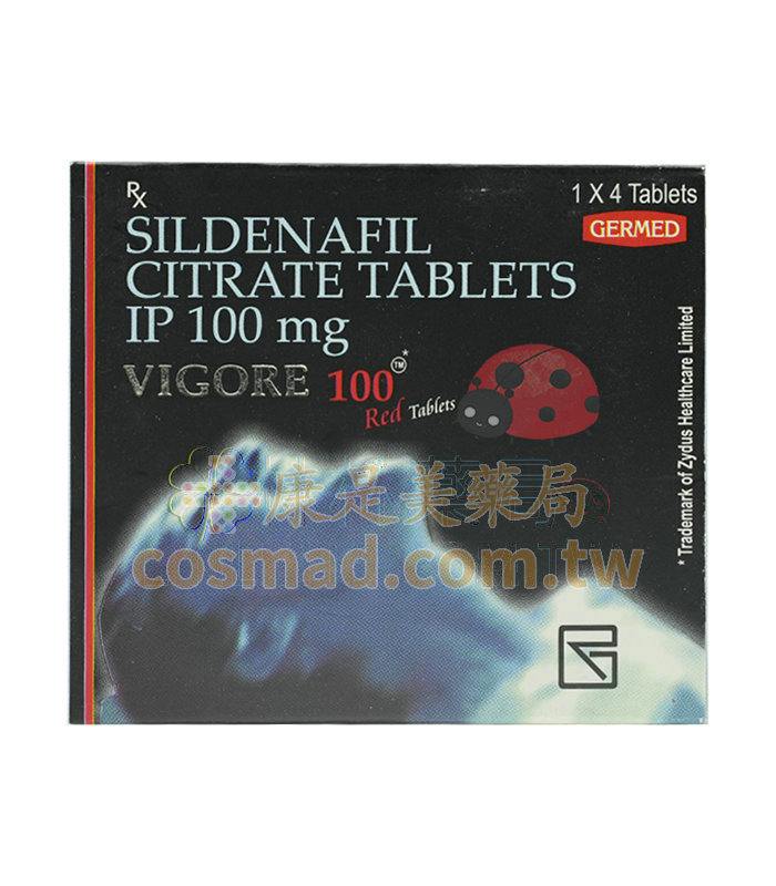 德國紅魔 威格拉 VIGORA 印度威而鋼 西地那非學名藥 100mg4粒